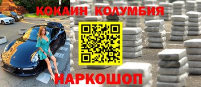 ALPHA-PVP Ликино-Дулёво