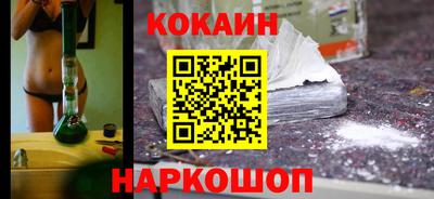 мефедрон VHQ Лесосибирск
