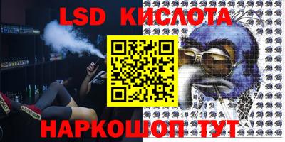 скорость mdpv Ливны