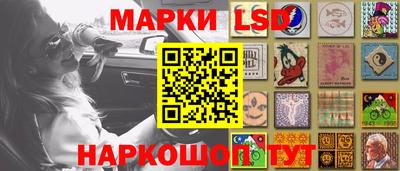 мефедрон VHQ Лесосибирск