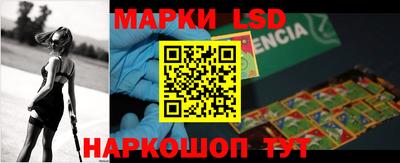 скорость mdpv Ливны