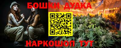 мефедрон VHQ Лесосибирск