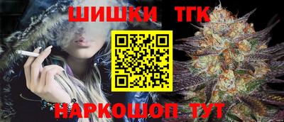 скорость mdpv Ливны
