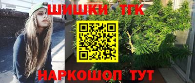 скорость mdpv Ливны