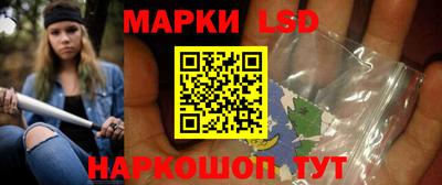 скорость mdpv Ливны