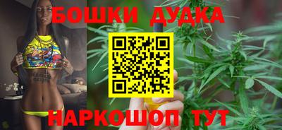 скорость mdpv Ливны