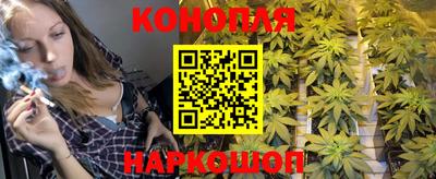 скорость mdpv Ливны
