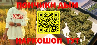 скорость mdpv Ливны