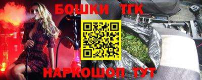 скорость mdpv Ливны
