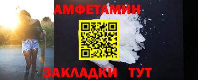 мефедрон VHQ Лесосибирск