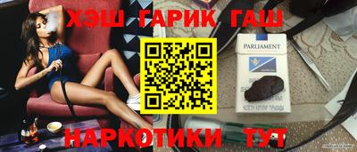 мефедрон VHQ Лесосибирск