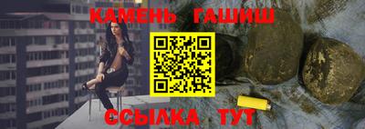 мефедрон VHQ Лесосибирск