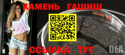 скорость mdpv Ливны