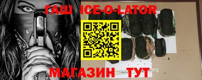 мефедрон VHQ Лесосибирск