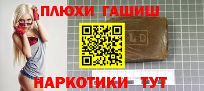 скорость mdpv Ливны