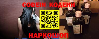 мефедрон VHQ Лесосибирск